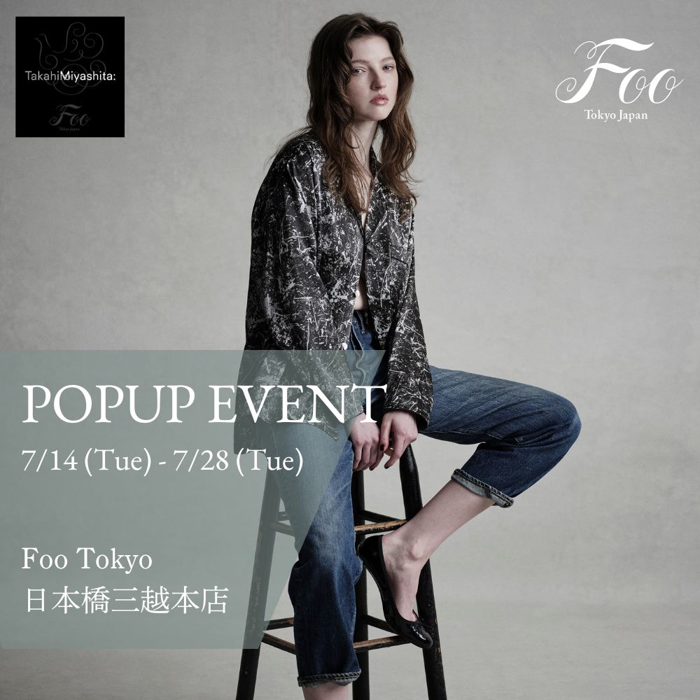 【2026/7/14-7/28】東京・日本橋|Foo Tokyo 日本橋三越本店