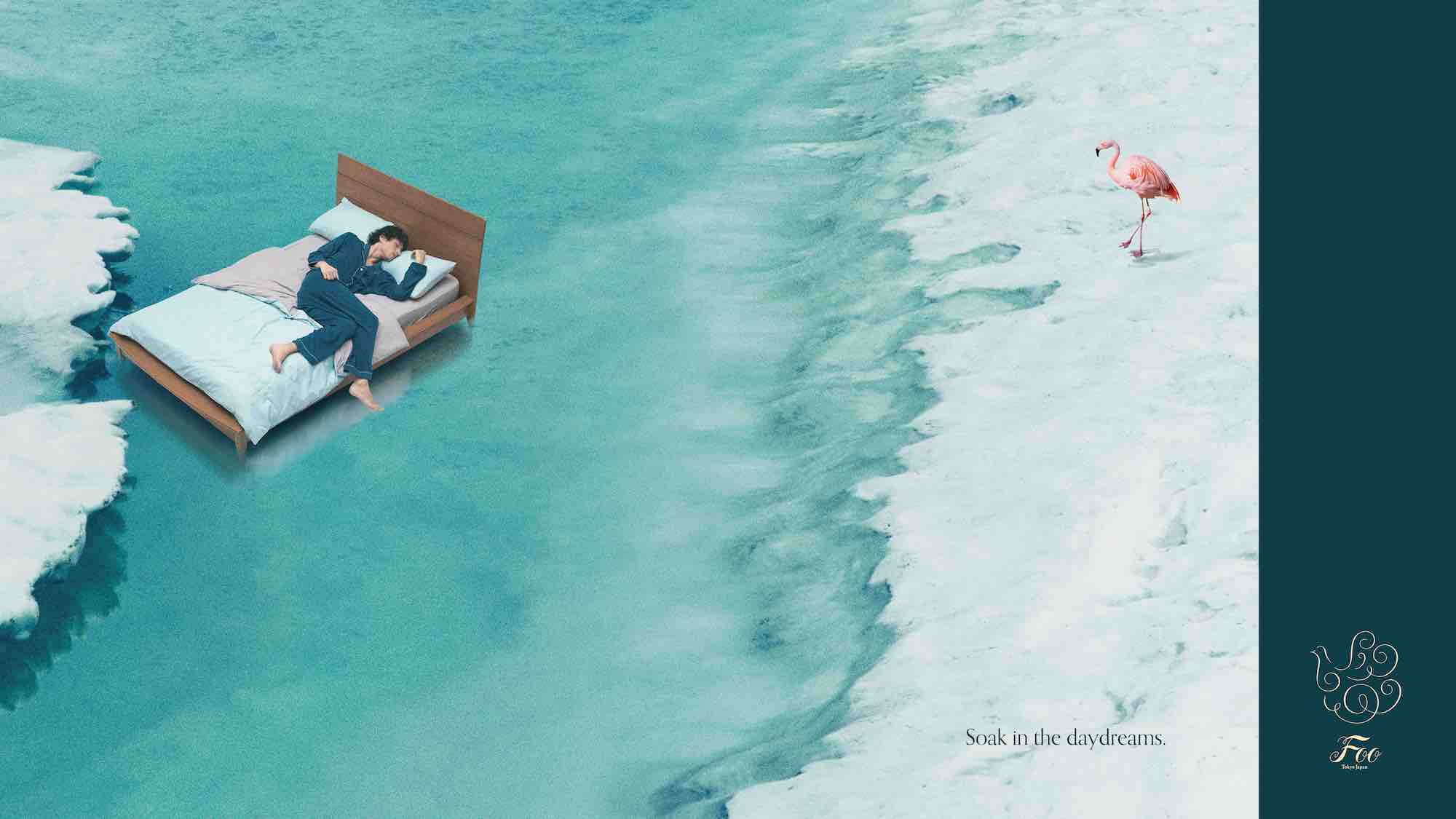 ひらめきの源泉、空想への旅