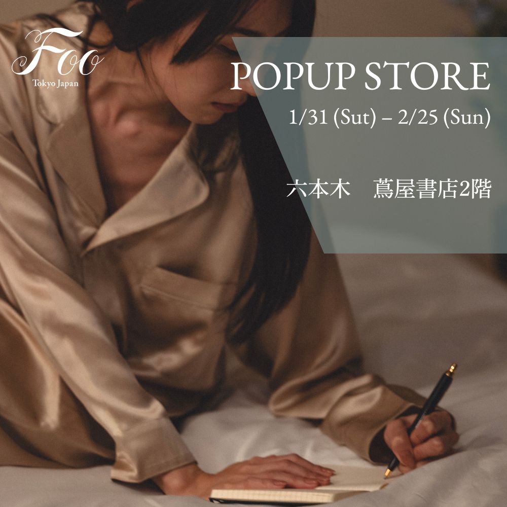 【2026/1/31〜2/25】東京・六本木|六本木 蔦屋書店2階