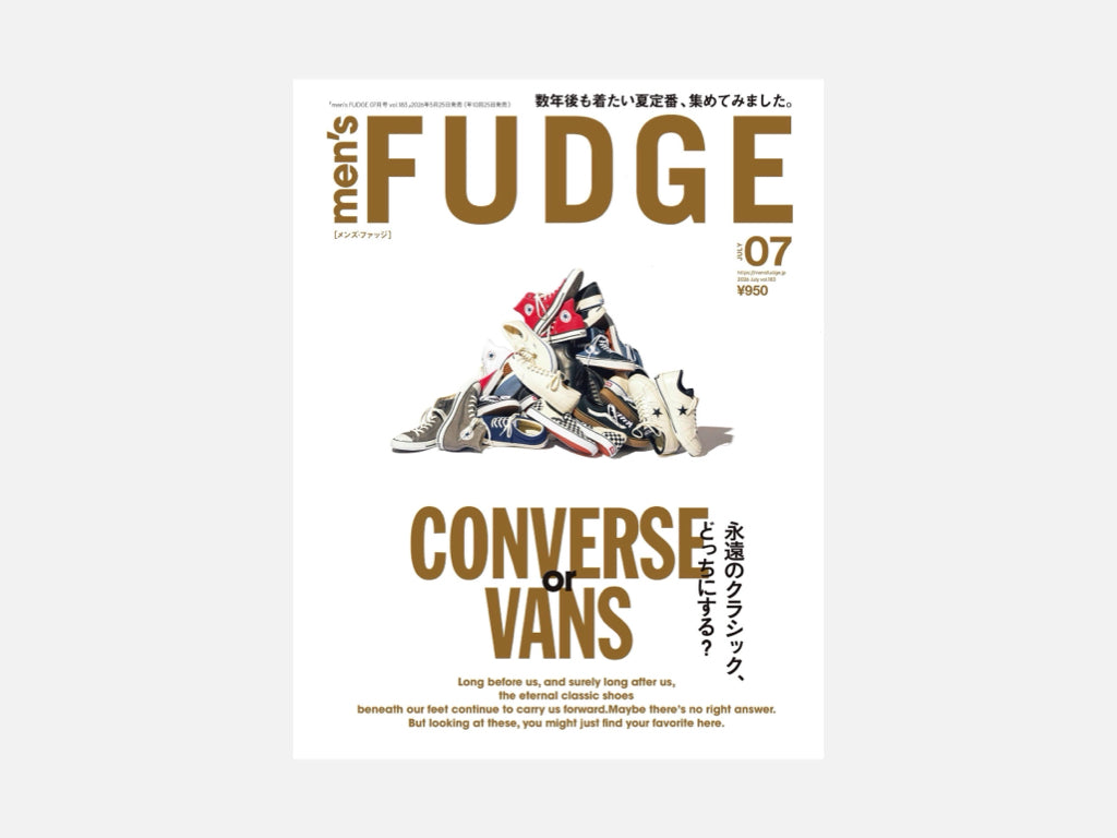 雑誌『men’s FUDGE 』2026年7月号