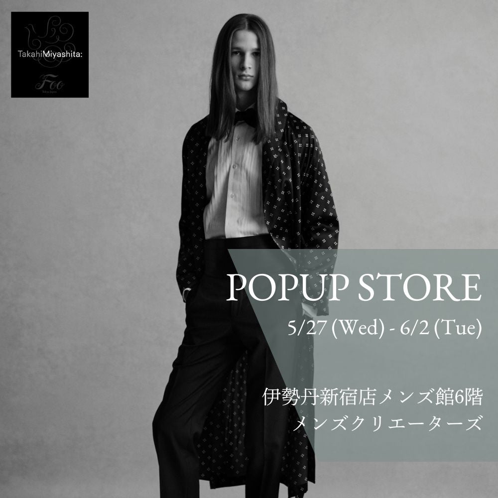 【2026/5/27〜6/2】東京・新宿|伊勢丹新宿店メンズ館6階 メンズクリエーターズ