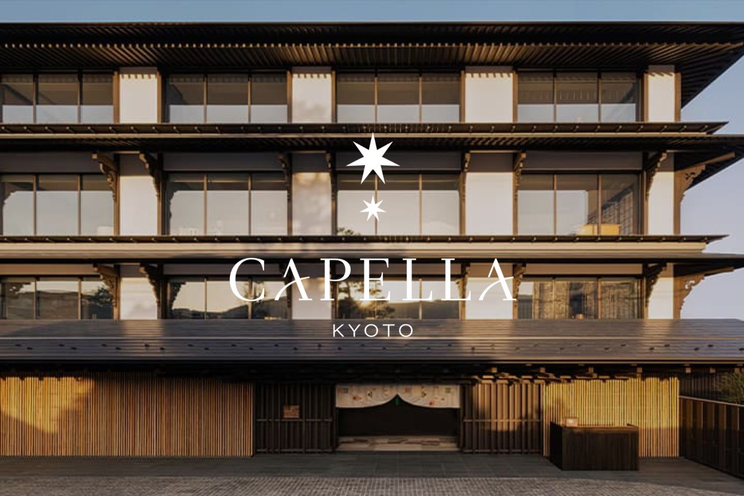 京都・宮川町|「カペラ京都」キッズパジャマおよびアメニティポーチの制作