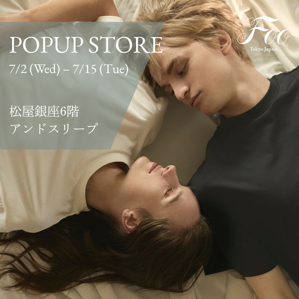 【2025/7/2〜7/15 拡大展開】東京・銀座|松屋銀座 6階アンドスリープ