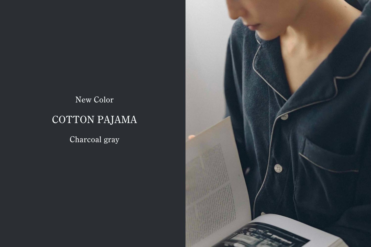 【NEW ARRIVAL】定番コットンパジャマに新色登場