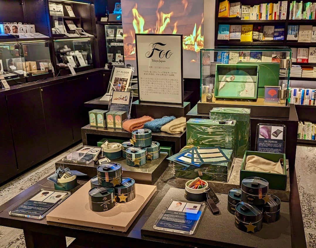 【2023/12/01-2024/01/14】東京・六本木｜蔦屋書店（六本木店）