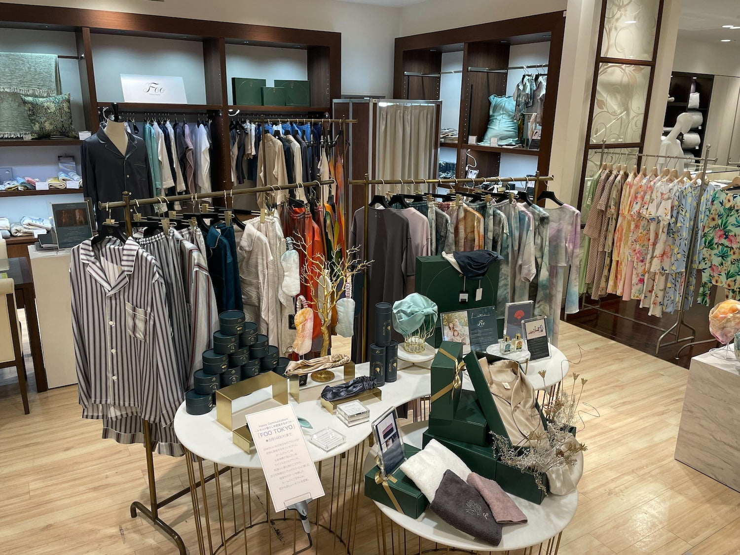 【2024/04/26〜05/14】大阪・梅田｜阪急うめだ本店 ７階